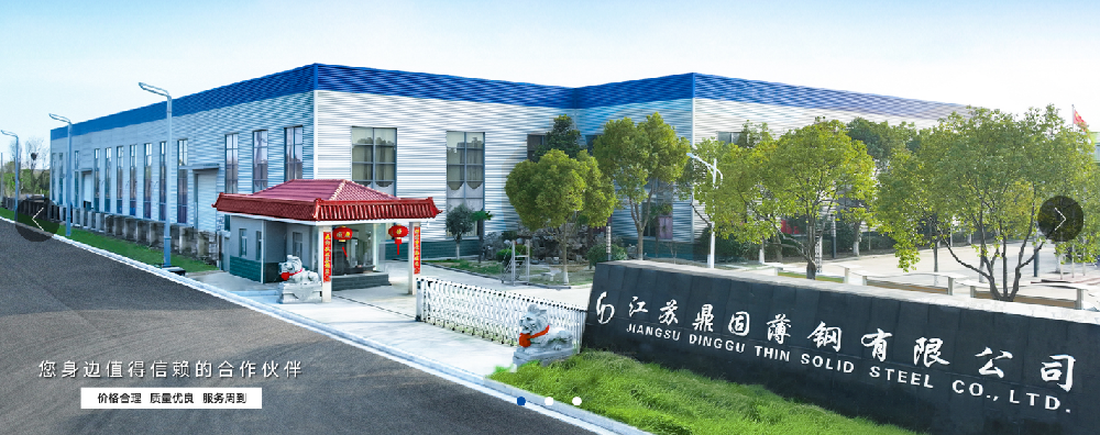 彩鋼卷出口市場分析：海外需求持續增長